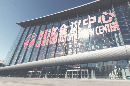 无纸化会议系统_会议室桃子视频污设备_会议室扩声系统设备-ZOBO桃子视频APP案例-国家会议中心