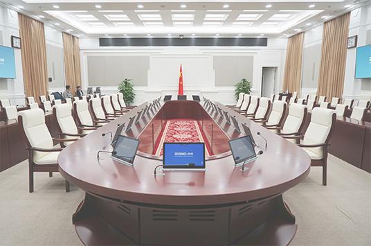 无纸化会议系统_会议室桃子视频污设备_会议室扩声系统设备-ZOBO桃子视频APP案例-北京市丰台区应急指挥中心