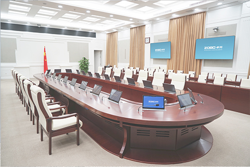 无纸化会议系统_会议室桃子视频污设备_会议室扩声系统设备-ZOBO桃子视频APP