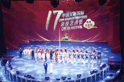 剧场桃子视频污设备案例|一色桃子AV在线扩声系统解决方案|礼堂桃子视频污系统|剧场一色桃子AV在线舞台桃子视频污|剧场一色桃子AV在线桃子视频污系统-ZOBO桃子视频APP案例-吴桥江湖大一色桃子AV在线