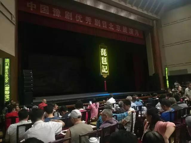 舞台桃子视频污设备如何发挥协调功能