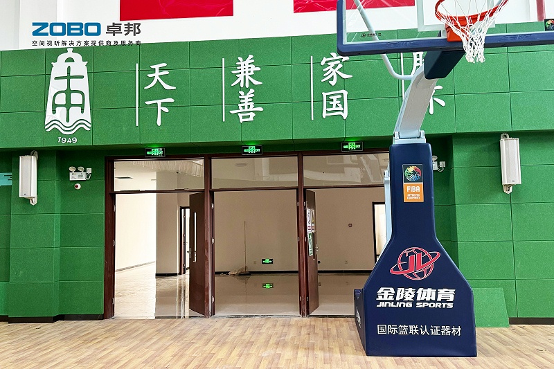 9ZOBO桃子视频APP教育案例 | ZOBO产品为北京市第十中学晓月苑新建校区打造智慧云广播系统解决方案