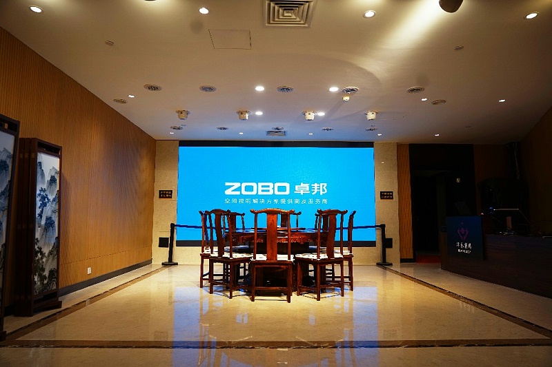 桃子视频污设备技术成果进展概述华永投资集团 (5)