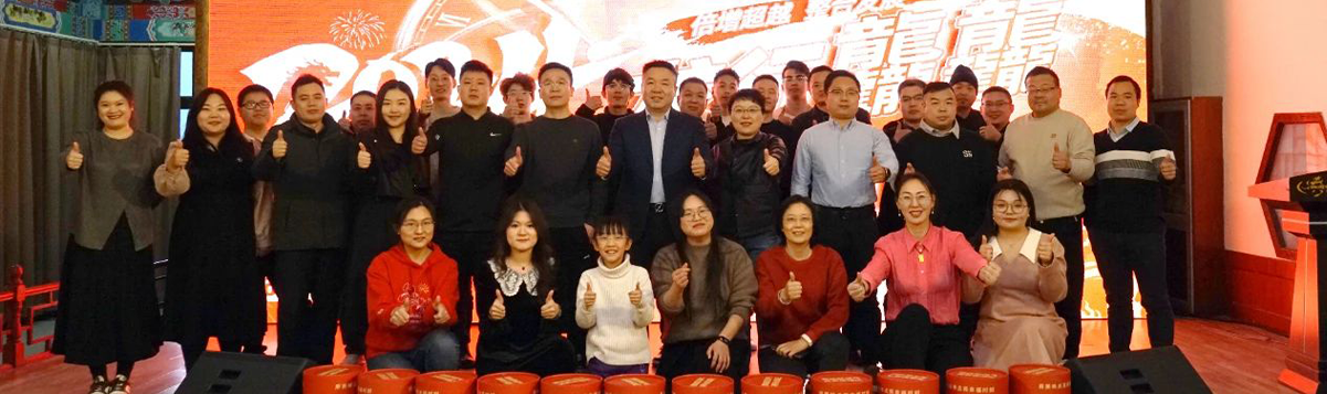 北京桃子视频APP电子技术有限公司