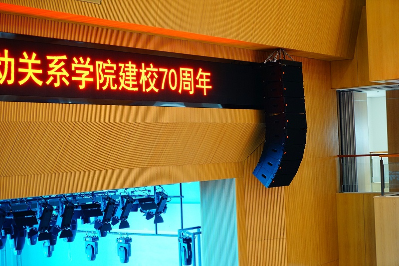 校园桃子视频污设备：扬声器摆放的技巧与注意事项